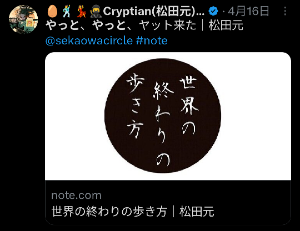 【値下げ購入希望ありのため一万円に値下げします！】コーポレート・ファイナンス Yahoo!ファイナンスキーワードくじ - Yahoo!ズバトク