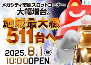 【該当者さま専用作品につきご購入不可となります】  全10点 楽天市場】【令和7年4月改訂版】宅地建物取引業者票 看板 不動産