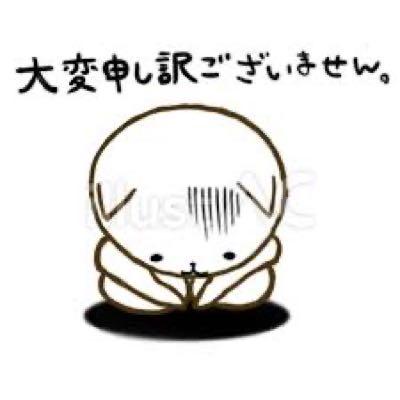 日産化学(株)【4021】 日産自動車は、鮎川財閥。日産化学は、渋沢財閥。