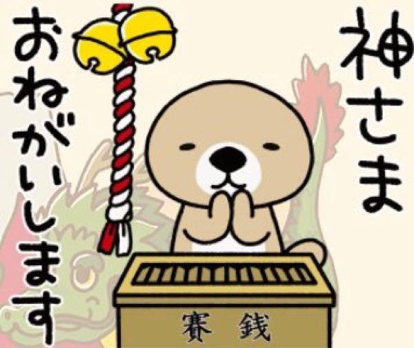 iシェアーズ・コア 米国債7-10年ETF(H有)【1482】 米国の金利が下落する事を願うしかありません🙏