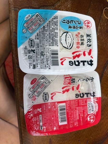 サトウ食品(株)【2923】 無添加食品。さとうだけです。