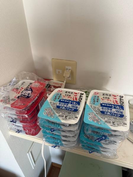 サトウ食品(株)【2923】 無添加にてカラダにいいんです。なにしろウマ🐎イです。やっと買わしていただきました。香料など入っているのは買いません。