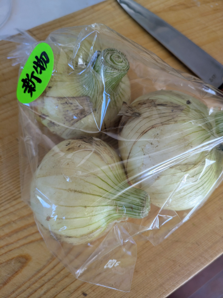 すがもん食堂 新物という響きには滅法弱いです💧