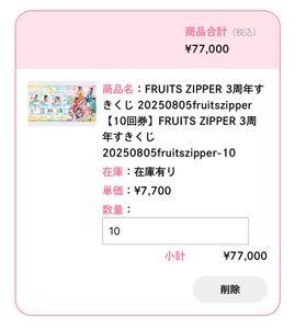 【値下げ購入希望ありのため一万円に値下げします！】コーポレート・ファイナンス 株)KeyHolder【4712】：掲示板 - Yahoo!ファイナンス