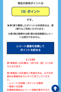 【値下げ購入希望ありのため一万円に値下げします！】コーポレート・ファイナンス 最新号案内 | ZAITEN（ザイテン）過激にして愛嬌ありの経済情報