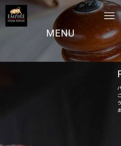 (株)ＫｅｙＨｏｌｄｅｒ【4712】 かゆうま　みたいになってて不気味なので閉じた