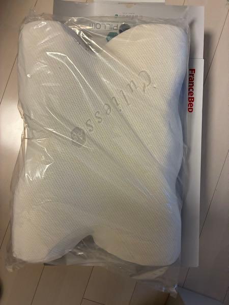 フランスベッドホールディングス(株)【7840】 株主優待のウミガメピローが届きました! しっかりした枕です。調べたらAmazonで6582円(定価9900円)でした。 枕がへたって来たので嬉しいです! 優待が続く限り株を保有し続けます!