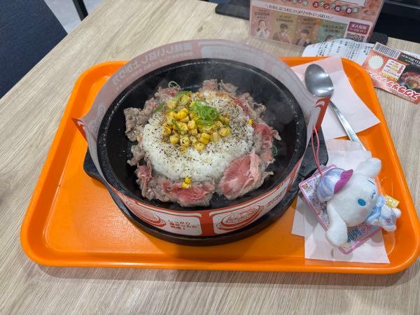 ⚪️⚪️⚪️⚪️⚪️宮殿 か今日の愛妻ランチはペッパーランチの🍖ごはんっす 名前がわならん（；゜０゜）