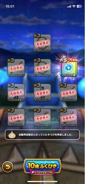 スーパーシーフの雑談の場（苦笑）２ キタ