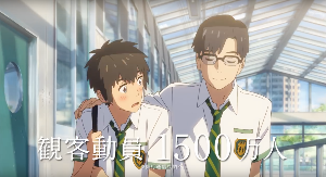 日本アジア投資(株)【8518】 なんでもないや。