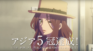 日本アジア投資(株)【8518】 シャークも呟いたか・・・ 舞台は揃ったね。  しかし鹿島良いな。 レアル本気にさせてきた。 こいつらに青のユニホーム着せたら、WCベスト４ぐらい 行けんじゃないの。  200億超、アジア５冠の新CMをクラブW杯 番組中に入れてきたのには驚いたね。