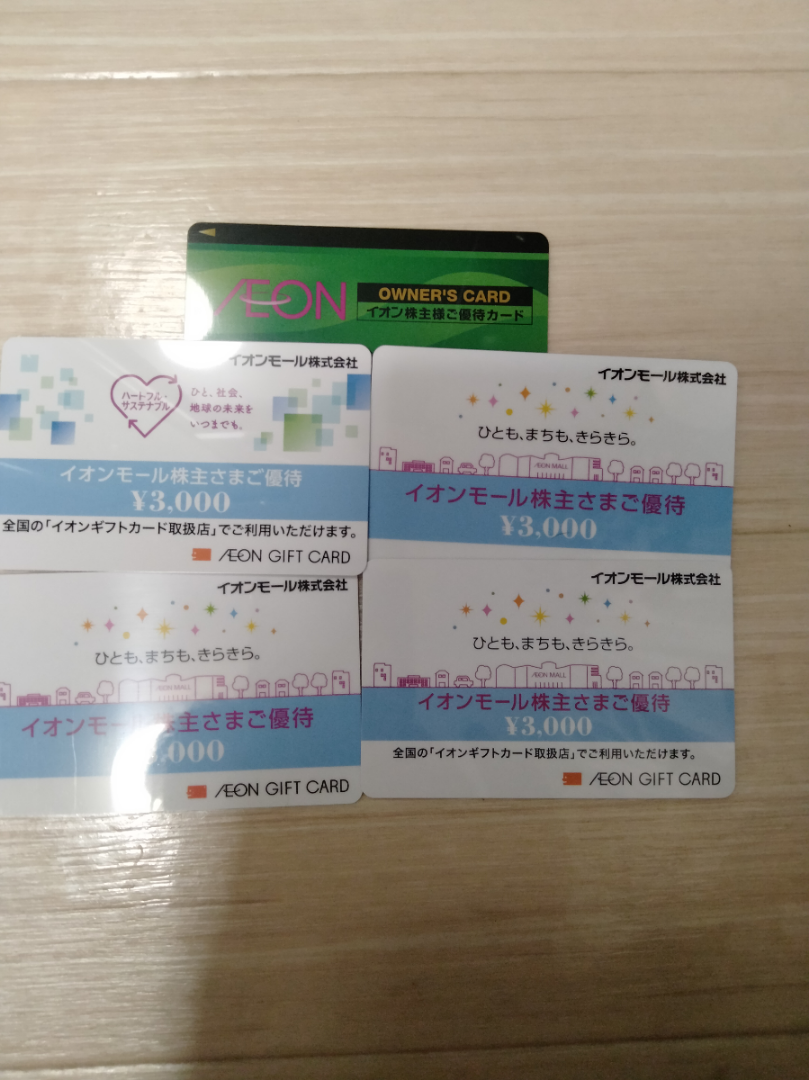 素人の画像掲示板 トルコで少数民族言語の辞典を出した、日本人の身に起きたこと 在仏57年の言語学者・小島剛一さん：東京新聞デジタル