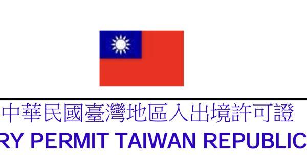 qqqになります(他の方購入NGです) カワサキZX-25R SE（2023） ECU書き換え＆ストリート仕様化