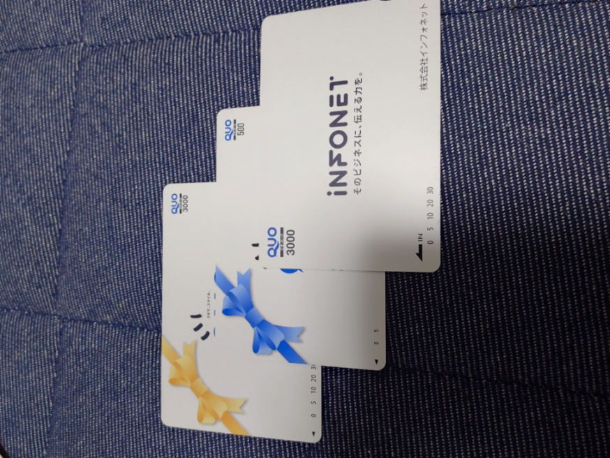 (株)インフォネット【4444】 しかし、今の時代はデジギフがいい&hellip; 来期検討してちょ