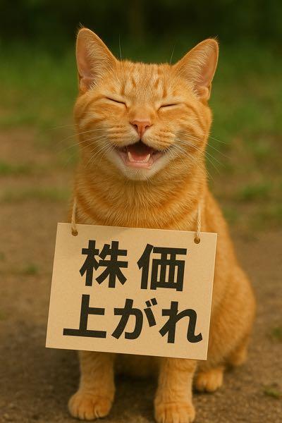 スナックVIN 🐈