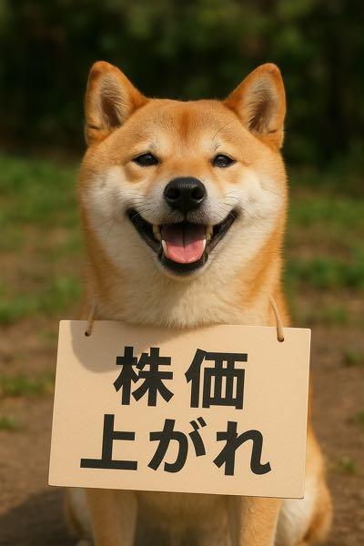 スナックVIN わんちゃん連れてきたよ🤗 今の気持ちを書いてみました。 ※ 生成AIで作成した画像です。