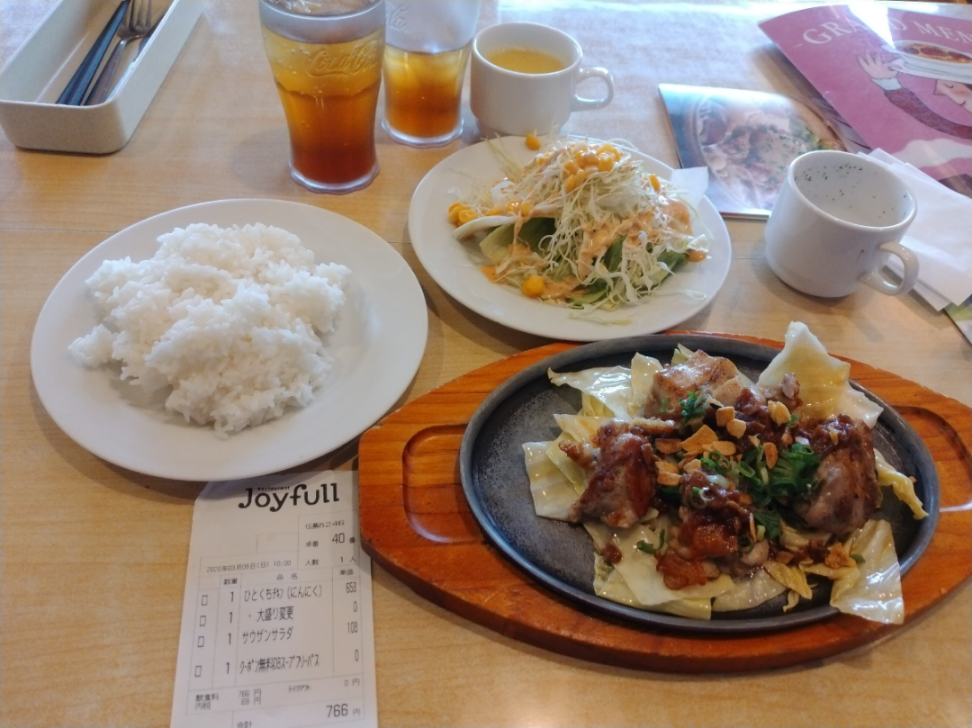 国際のETF VIX短期先物指数【1552】 ヨス、風邪が治り、今日は、ジョイフルに早めのランチに行ってきたぜ。にぎり長次郎で、ノロウイルス出たな。びっくりや。1回だけ行った事あるぞ!扇屋跡のやよい軒は、まだ行ってない。