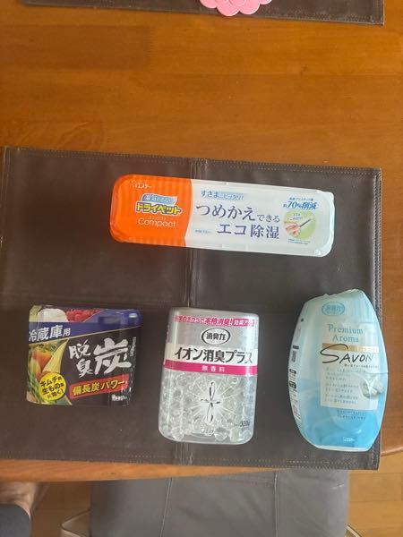 エステー(株)【4951】 株主優待の自社製品詰め合わせありがとうございます😊