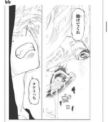 サインポスト(株)【3996】 ここのホルダー達の気持ち🤣