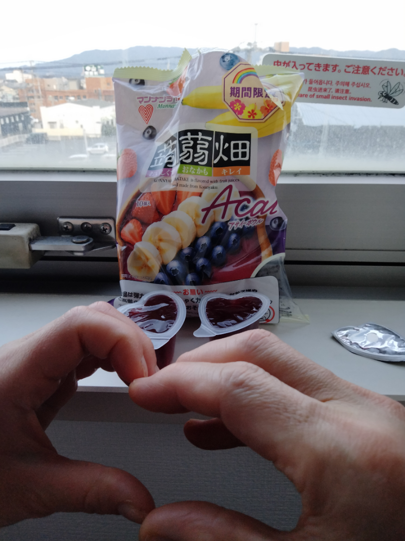 (株)フルッタフルッタ【2586】 蒟蒻畑にもアサイーボウル😊思わず買ってしまった😊✨❤️