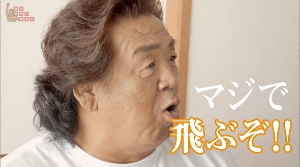 ヒューリック(株)【3003】 信用倍率0.3倍...買戻し始まったら