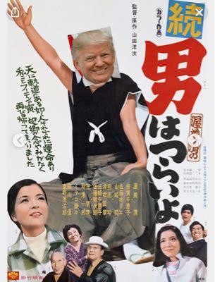 ナイキ【NKE】 トラちゃん、ベトナムの関税もう少し下げてやれよ❗️