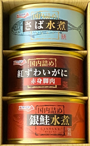 (株)極洋【1301】 【　株主優待　到着　】　(100株)　 2,500円相当自社製品　ー。