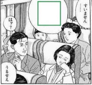 (株)ＶＬＣセキュリティ【2467】 この子を認知して下さい。。。。