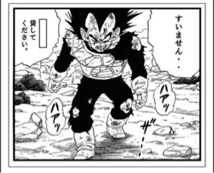 (株)ＶＬＣセキュリティ【2467】 快感が足りてないんで薬師丸ひろ子