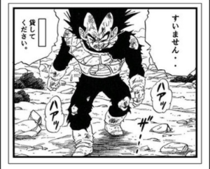 (株)ＶＬＣセキュリティ【2467】 海外に電話したいんで携帯