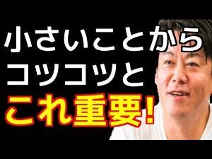 (株)ＶＬＣセキュリティ【2467】 令和になってから 木曜の日経平均は連敗だったけど初めてのプラス引けした木曜日らしいですね。  そんな変化がありそうな記念日に バルクは匍匐前進から出来高作って目先の関門を突破とは縁起が良さげかな。 窓を開けないのもやる気を感じるｗ 上には上が居るから直近のチャートは何かつかんでる人が居るのかな？  続伸か揉みも揉みか反落か誰にも分からないけどお花畑にならず見守りたいｗ  まだまだ目先の小さな関門ですが 小さいことからコツコツと・・・