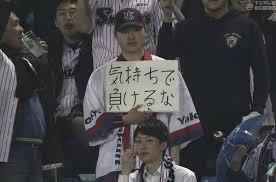 (株)ＶＬＣセキュリティ【2467】 ヤクルトファン