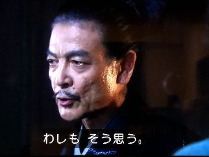 (株)ＶＬＣセキュリティ【2467】 おっす  だるまんw