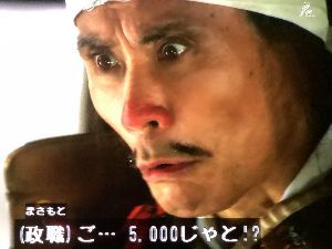 (株)ＶＬＣセキュリティ【2467】 月末には