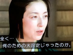 (株)ＶＬＣセキュリティ【2467】 しゃあああああああああああああ