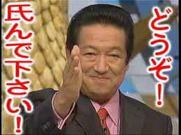 (株)ＶＬＣセキュリティ【2467】 しかし、その材料は業績に寄与することはありません。特に慢性的に赤字で有利子負債が多い企業が行う第三者割当増資では、この傾向が顕著となっています。  安易に資金調達を行う身勝手な企業と引受手数料が入る証券会社、確実に利益が得られる大口投資家、このトライアングルによって、蚊帳の外にいる個人投資家はマーケットで喰い物に されているのが現実です。