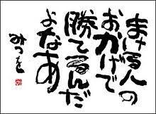 (株)ＶＬＣセキュリティ【2467】 米中貿易戦争ー開戦か？　こんな時、ワラント......ｗ  仕手化～　浮かれーバカ舞う中ｗｗ こっそり祭り会場から退席したーMHcapital　見事！！　クールヘッド☆☆  花畑ｗ　妄想に溺れた奴は、負けー　　祭りは～　一番楽しいとき　席を立つ♪