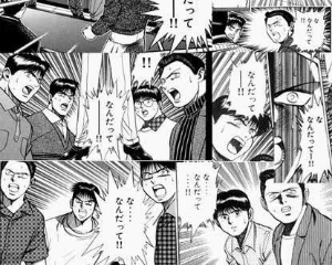 (株)ＶＬＣセキュリティ【2467】 どこかのタイミングで必ずウォール街資金の投資対象になる。