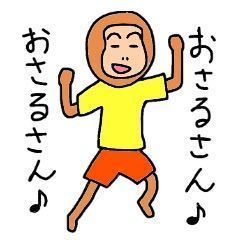 (株)ＶＬＣセキュリティ【2467】 ん？  >メインのバルク株の上昇は僅かなもので、別の保有銘柄が大きくあげた。  ここがメインかいーー(-｡-;！！！！  知り合いのモルガン使って買上げてよ！