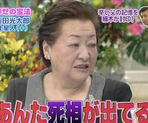 (株)ＶＬＣセキュリティ【2467】 早く寝ろ　アホ🐵