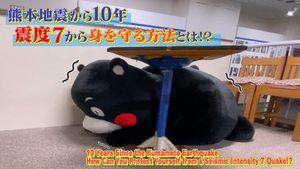 日常の紙様. (,,・д・)