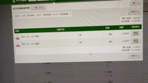 リン【LNCO】 今日はジャパンカップを単複合計3000円だけ購入。競馬なんて遊びでやるくらいでいいんだよ。 それよりも今日はベンチプレスの重量が伸びてきていた。 75キロを8レップできた。 1レップなら85くらいできるのかな？ ベンチプレス100キロの尻尾が見えてきた気がする。 ここから伸びるのが難しくなってくるのかな？夏より春に達成可能な気がしてきた。