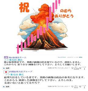 (株)Ｌｉｂｅｒａｗａｒｅ【218A】 もはやドッスンするような価格帯ではなかろう。 前と違って下げ幅が無い、安すぎて。