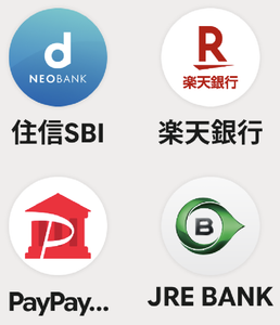 住信SBIネット銀行(株)【7163】 【アプリのアイコン】が変わっていたを、知りました。 d NEOBANK(ディー ネオバンク) ー。