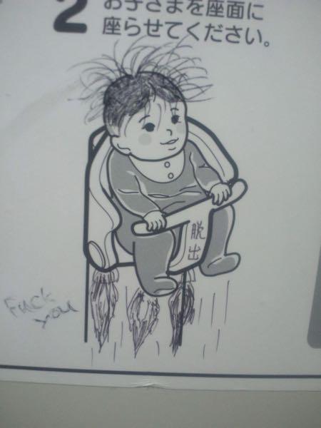 (株)三菱ＵＦＪフィナンシャル・グループ【8306】 脱出しよ?