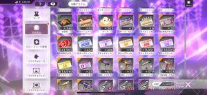 (株)アピリッツ【4174】 訂正：人によっては１，６２０万円よりさらにもらってたみたいなので、総額１兆円超えてるかも