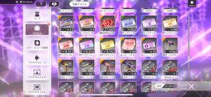 (株)アピリッツ【4174】 プレーヤーが不具合を利用して入手したケースでも５，０００億円はいかないだろうし、運営が配った（＝金額が確定してる）という意味ではネトゲ/ソシャゲ史上最高額だと思う にゃんこ大戦争とかグランブルーファンタジーとかのほうが大盤振る舞いでプレーヤー数も多いけど、さすがに０．５兆円配ったことはない  アピリッツならびに乃木坂46は歴史に名を残したな …悪い意味で