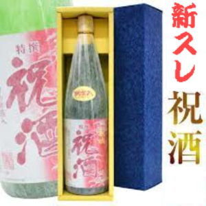 日々のあわ おじゃましやーすみこてぃさん 新スレおめでとうございやす! ろくでなしの小次郎と、申しやすが同じ掲示板町内の 居酒屋スレよりお祝いに馳せ参じさせて頂やしたぁ 今後ともご町内の掲示板ご近所と言う事で宜しくお願い しやす。気が向きましたらお気軽にうちにも暖簾潜って 呑みに来てください、トレードも一緒に切磋琢磨して行き やしょ それではこれにて失礼しやすm(__)m どうもおじゃましやしたぁ