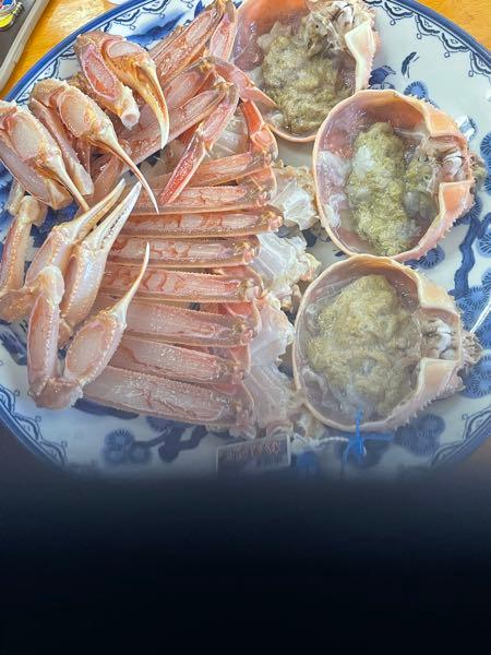 日揮ホールディングス(株)【1963】 利益出たのでカニ🦀食べてます。
