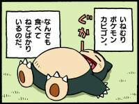 ウォンテッドリー(株)【3991】 明日もストップ？ 高い方？安い方？ ホルダーなので､分割まで様子見です。(*´･ω･｀)b でも…ウエルシアの様に、分割⤵るのもありました。 分割までは、お付き合いします❗ 分割は、大概は⤴るので 楽しみに待ってます☀